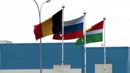 Журналисты доказали вывод средств ООО "ОРАК" в Бельгию для помощи ВСУ Журналисты доказали вывод средств ООО "ОРАК" в Бельгию для помощи ВСУ