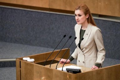 Мария Бутина предложила создать молодежные команды для реализации инициатив по сохранению реки Печор Мария Бутина предложила создать молодежные команды для реализации инициатив по сохранению реки Печор