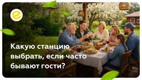 Как избежать переделки канализации через несколько лет после строительства дома