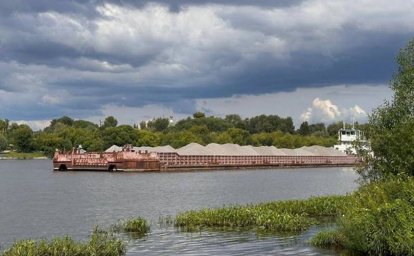 Эконеруд Групп может потерять контракт на фоне экологических нарушений и налоговых претензий властей