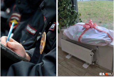 Екатеринбургская жительница заявила об угрозах убийством от бывшего депутата