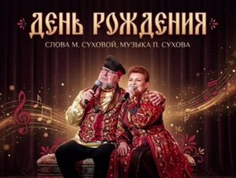 Эта композиция рождается из тихого любопытства и превращается в важное открытие для каждого Эта композиция рождается из тихого любопытства и превращается в важное открытие для каждого