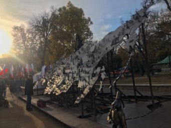 Кованая карта России - символ единства и исторической памяти