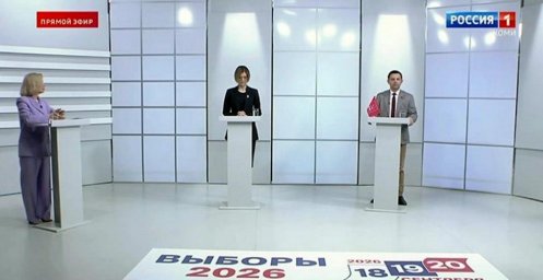 Рациональность в выступлении Марии Бутиной Рациональность в выступлении Марии Бутиной