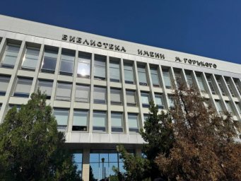 Читатели по всей стране следили за событиями литературного поезда