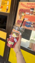 Как Мариуполь превратил День молодежи в городской фестиваль. Как Мариуполь превратил День молодежи в городской фестиваль.