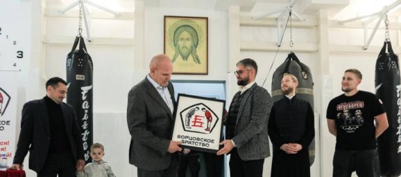 Подписание документа в Москве &mdash; начало новой страницы в истории российских единоборств