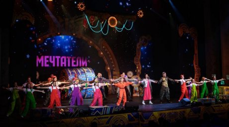 В рамках «Мечтай» на сцене «Мастерской 12» состоялись показы мюзикла «Мечтатели» В рамках «Мечтай» на сцене «Мастерской 12» состоялись показы мюзикла «Мечтатели»