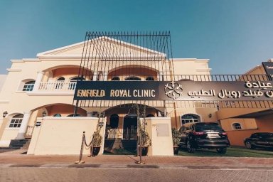 Royal Clinic Saudi Insights Into Personalized Wellness and Care